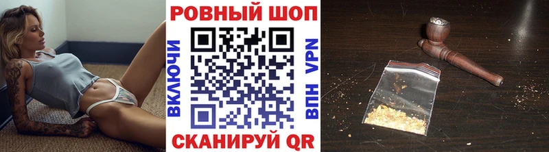 Купить Канабис Alpha-PVP Меф Нерюнгри