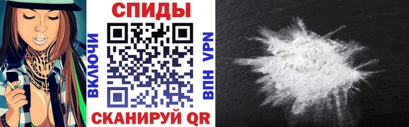 АМФ 98%  Купить где  Нерюнгри 