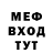 ТГК концентрат Mega kiper