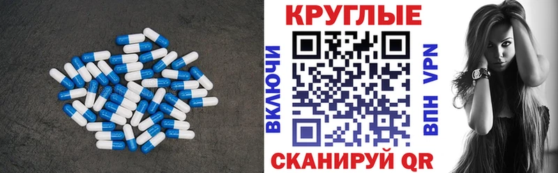 Экстази Philipp Plein  Купить  Нерюнгри 