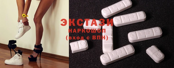 гашиш Дмитровск