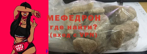тгк Гусев