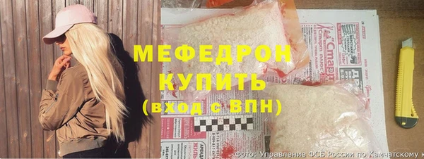 герыч Дмитриев