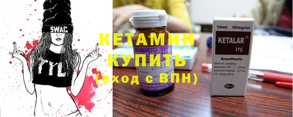 герыч Дмитриев
